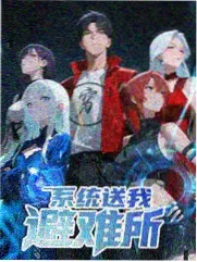 酷客影院最新电影 暗夜追凶